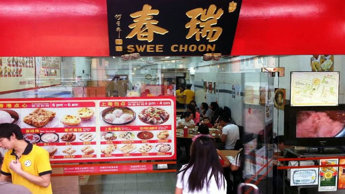 瑞春 (Swee Choon) 点心在淡滨尼开厨房啦！点心吃起来