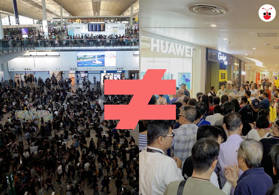 260719 hk vs huawei v3.jpg