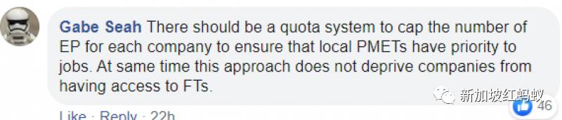 新加坡人力部長解釋爲何提高外籍員工薪金門檻　網民聽了“佛都有火”