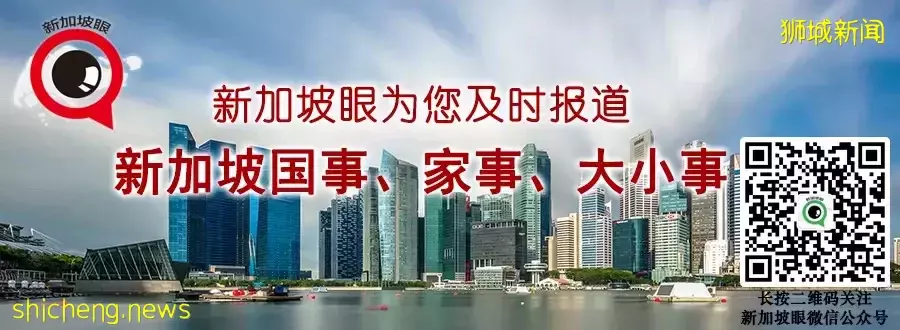 危险！新加坡发生剧毒气体泄漏，警方紧急疏散周边民众