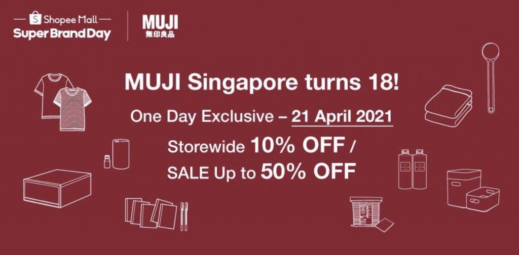 MUJI Shopee旗艦店正在進行周年大促活動！僅限4月21日一天！生活好物低至5折！還可以疊加使用Voucher，省上加省