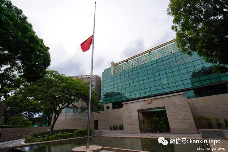 中国驻新加坡大使馆降半旗致哀，为海外中国人免费发爱心口罩