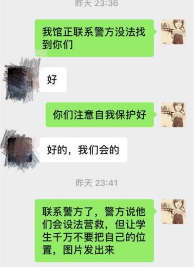 27死57伤！泰国士兵劫军火直播商场枪击过程，两名中国人被困