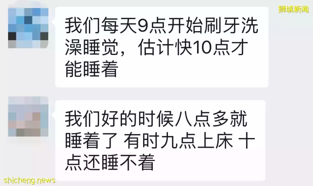 新加坡开学一个月！孩子走丢了，罚站了，校园霸凌了，我真的服了~