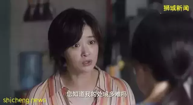 “我在新加坡生了3个孩子，总是忍不住偏心怎么办？”