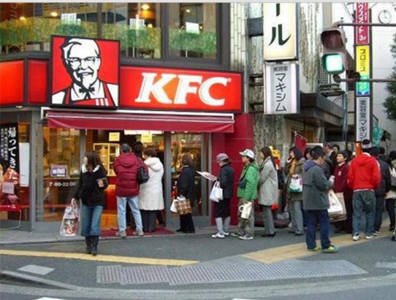 KFCqueue.jpg