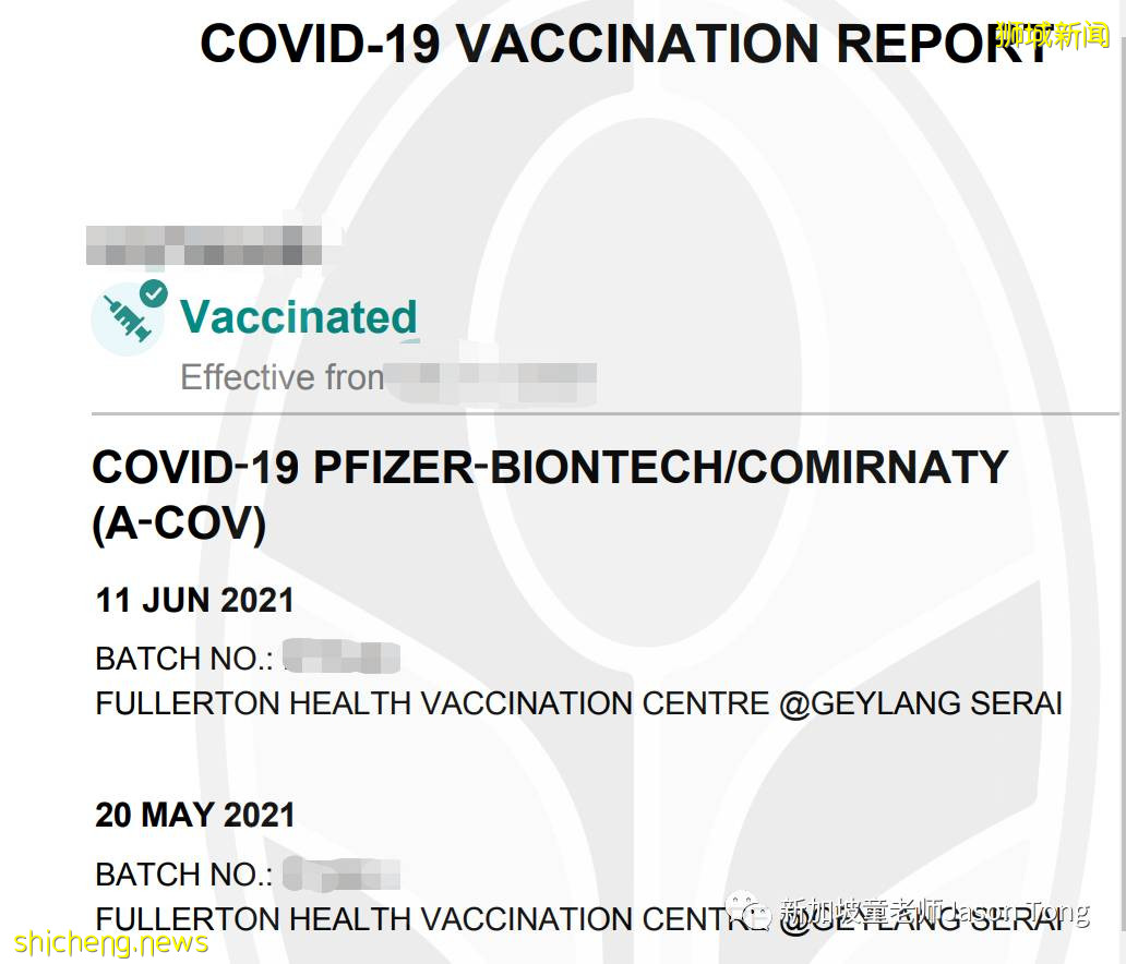 “綠碼”加持疫苗接種證明！新加坡接種了“科興”和“國藥”疫苗查不到該如何辦
