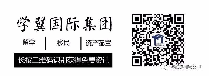 新加坡低龄留学陪读政策解析