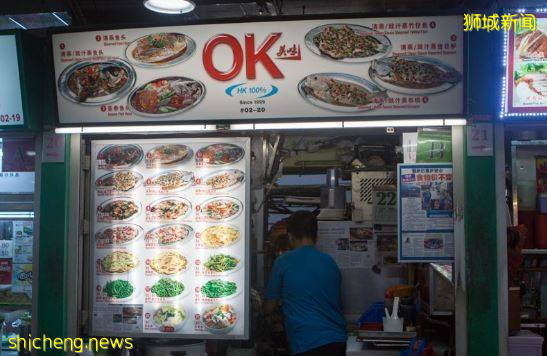 没有来Dunman Food Centre吃过，别说你是吃货 