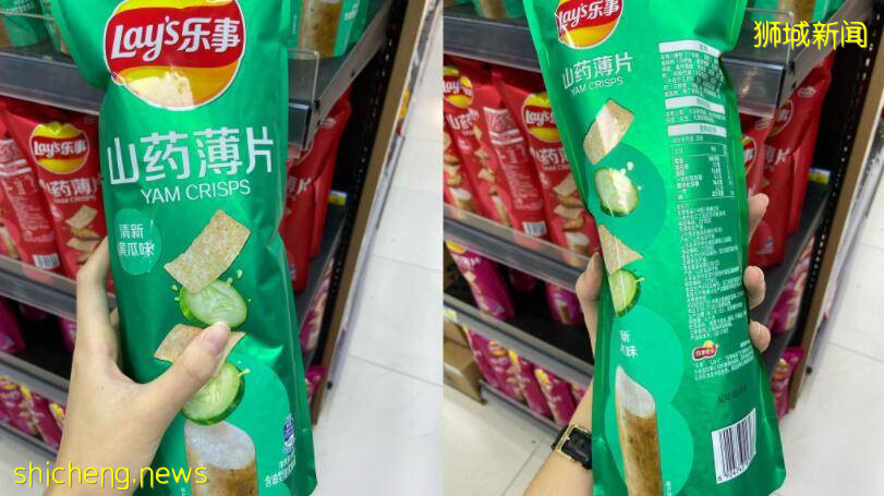 新加坡博主举报中国超市售卖“禁品”，食品局已介入调查