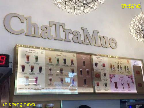 著名泰式奶茶品牌ChaTraMue明天登陆新加坡