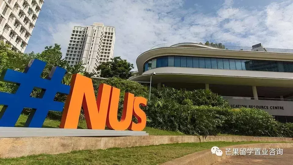 新國大（NUS）碩士申請之語言考試常見問題合集