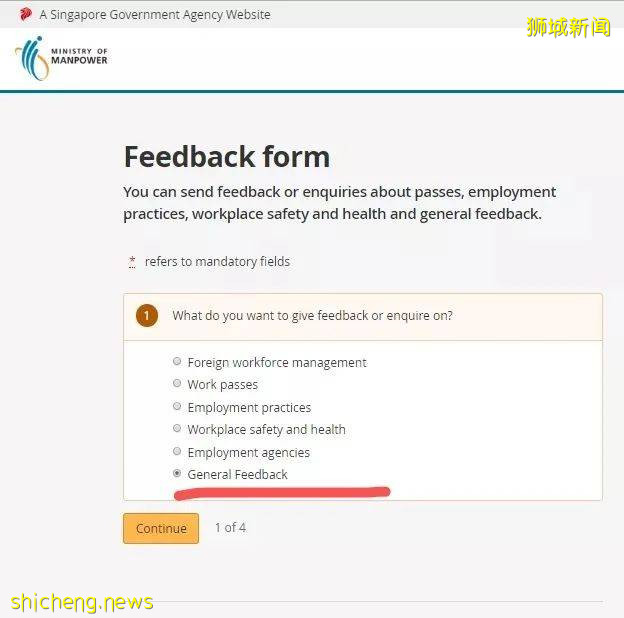 9月1号或者之后的航班也不要急！手把手教你如何申请检测批准信