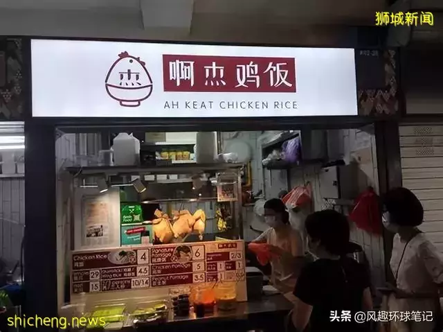 鸡饭：新加坡备受喜爱的美食为何面临威胁