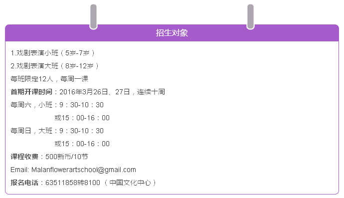 QQ图片20160323162400