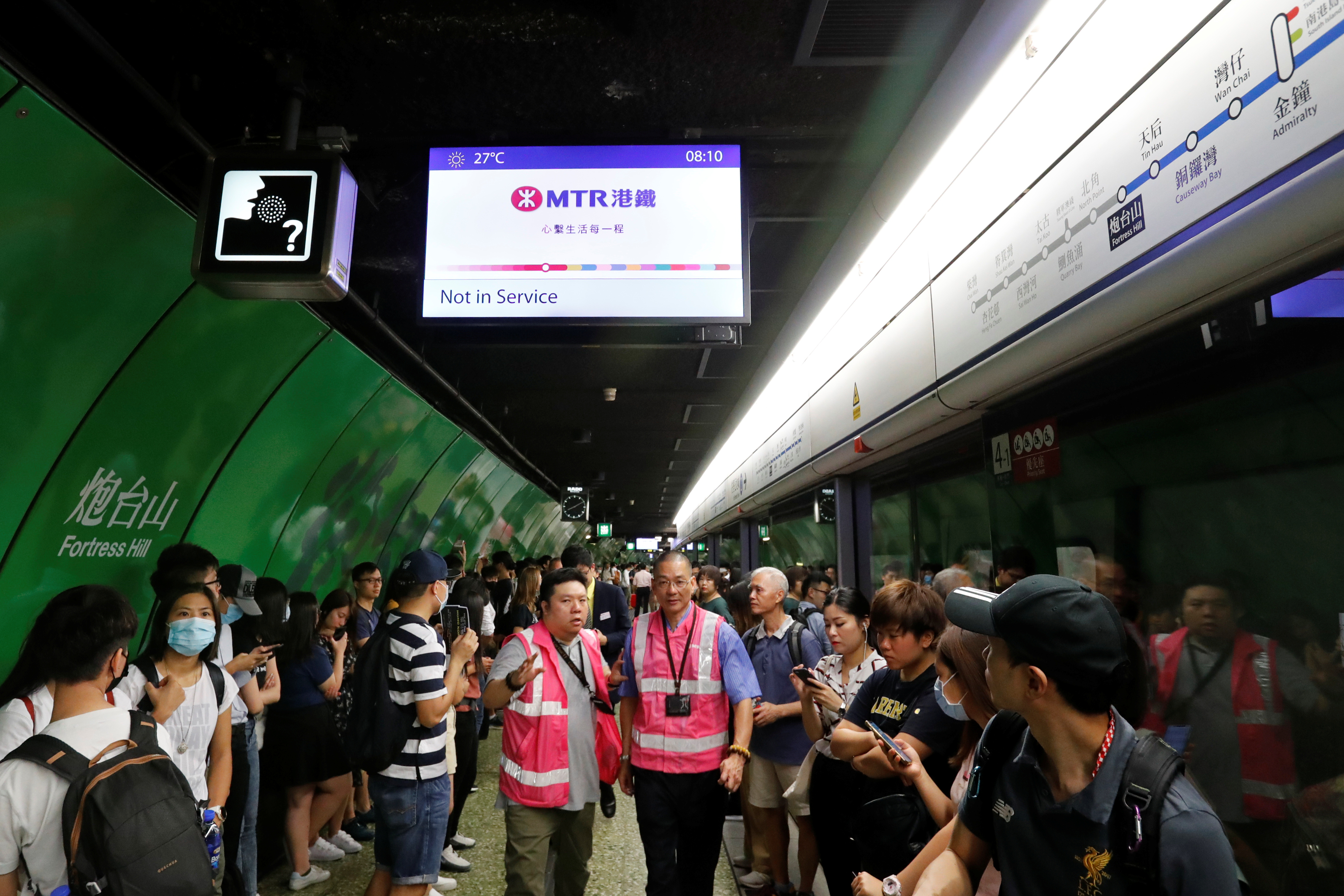 20190805 mrt.JPG