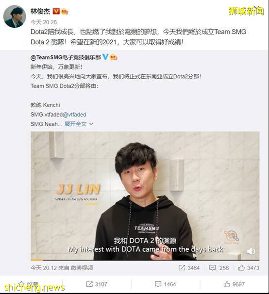 林俊杰回新加坡四个月！竟打卡了15个网红景点，吃喝玩乐都有