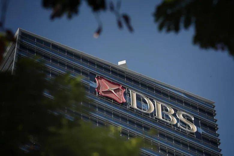 新加坡星展银行DBS连续第三年被评为全球最佳银行