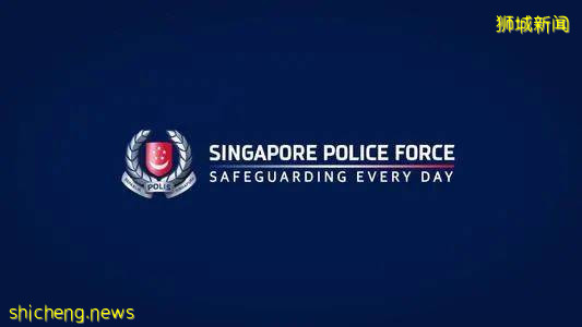 新加坡有313人因電子商務詐騙和洗錢被捕，涉案超過120萬新幣