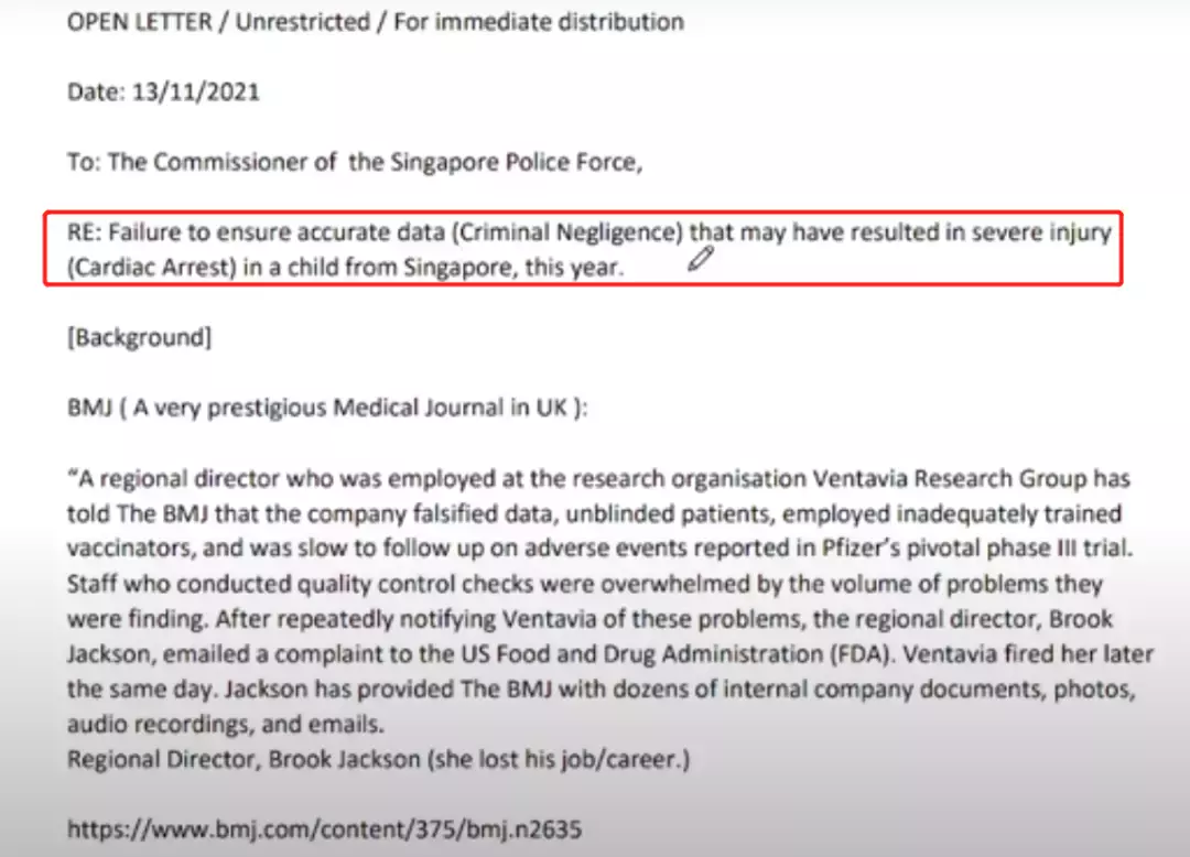 新加坡某醫生稱青少年接種疫苗後死亡，衛生部澄清