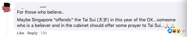 突发！昨晚一男子闯入新加坡地铁轨道被碾死！紧急刹车、关闭站台！近百人连夜调查