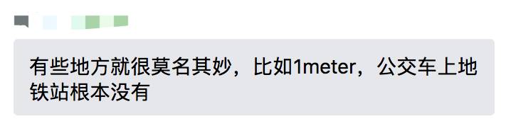 新加坡紧急发布4个入境新规！19个社区病例扑朔迷离！预测英国变种毒株B117将疯狂肆虐