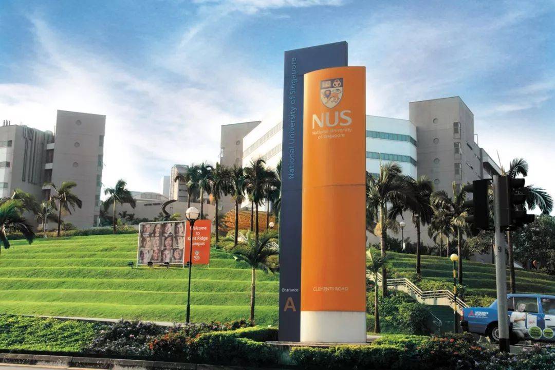 新加坡本科留学专业 新加坡国立大学（NUS）