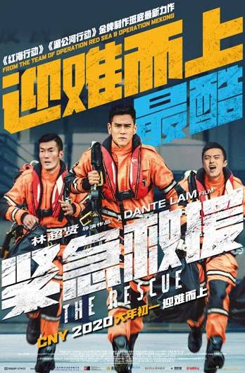 新加坡12月份上映电影大盘点，哪部是你的菜