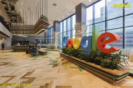 谷歌Google就业培训报名明天截止，每月1500新币津贴，长达6个月