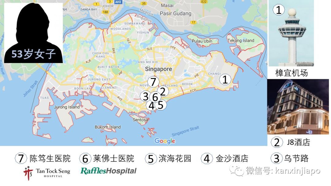 新加坡挺住！一夜间出现3例“武汉肺炎”，28个疑似病例待确认！