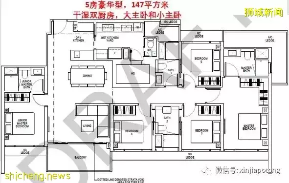 新加坡成富豪的避风港，把钱放这里“真香”？普通人怎么办