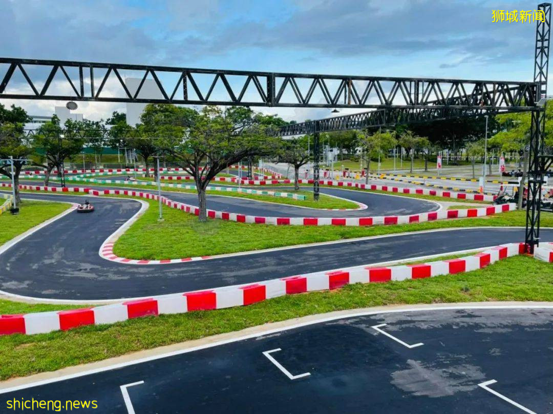 8月开张！新加坡首个户外卡丁车赛道，16个转弯750米赛道，太刺激了