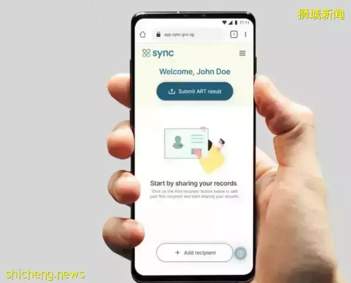 新加坡线上平台Sync，可分享冠病检测结果和接种状态