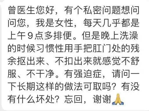 新加坡99%的家庭都有这个东西，但是你知道怎么用吗