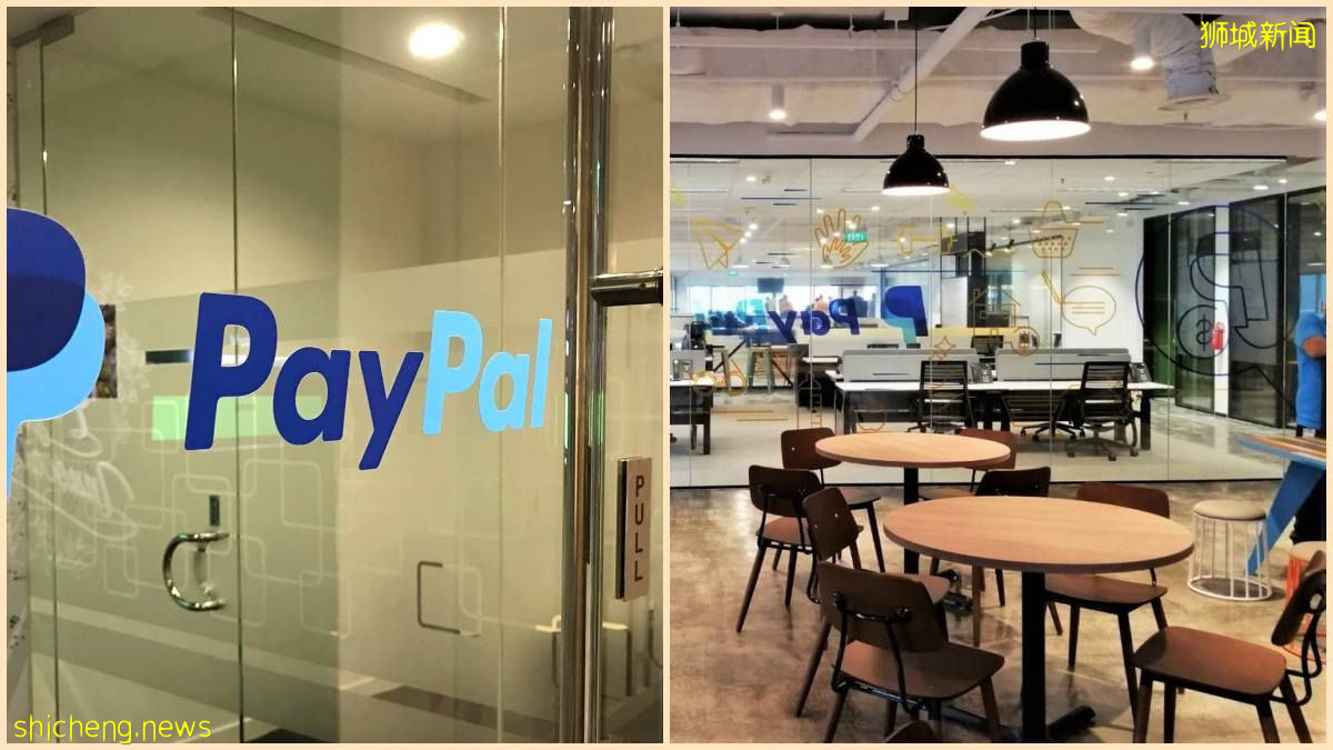 金融科技 PayPal 为新加坡人和 PR 提供 150 个新职位空缺