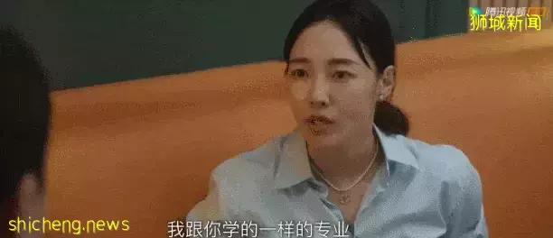 新加坡女警哭诉：怀孕30周忙到没时间吃饭，还是被职场霸凌了