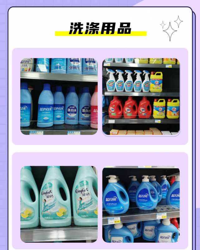 5毛一罐王老吉，新加坡這間24小時中國超市被搶瘋了