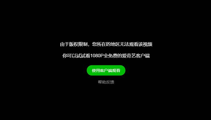 Zoom在新加坡设立研发中心！爱奇艺设全球总部，大规模招聘