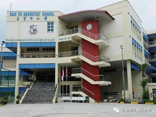 新加坡三育中小学无需参加AEIS考试入学（留学、升学及申请条件）