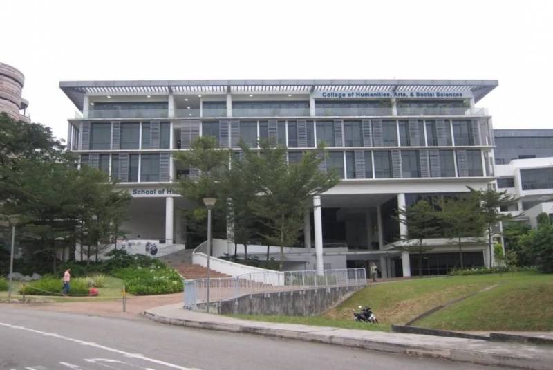 新世纪新任务：筹建南大人文学院