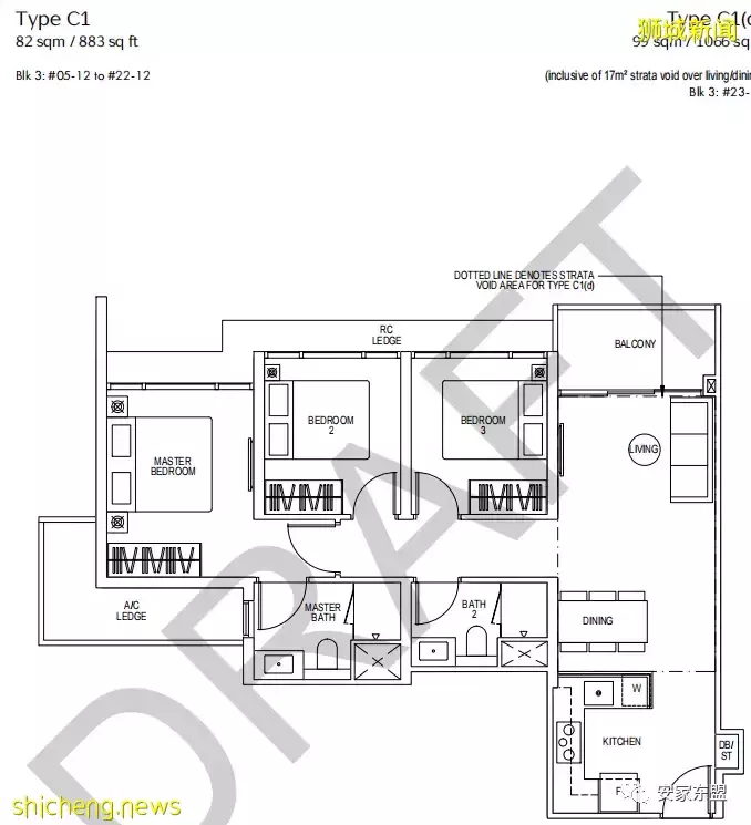 靠近花拉公园地铁站的Piccadilly Grand将于4月15开盘，407单位混合项目自住投资两相宜，户型图已出，欢迎来看看