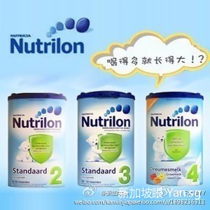 nutrilon