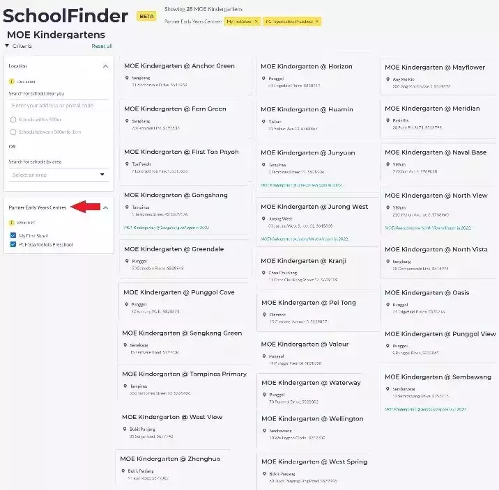 新加坡政府幼儿园开始报名，新开7所！开放日了解下