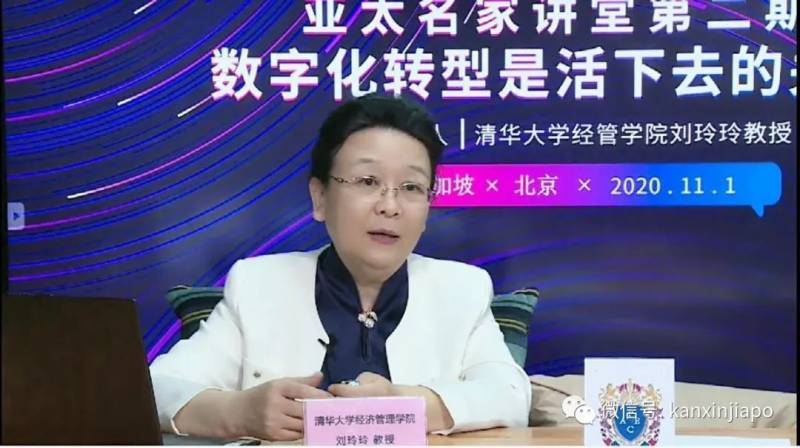 企业要怎么完成数字化转型？新中都面临着哪些挑战