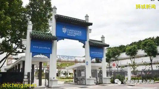 新加坡星级认证大学