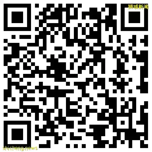 【新加坡国立大学可持续与绿色金融硕士 (MSc SGF)】课程及申请介绍