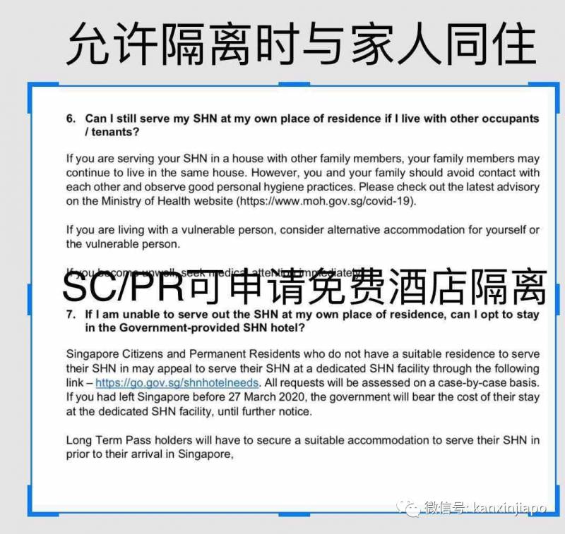 “买机票宜早不宜迟，不然荷包要大失血！” 