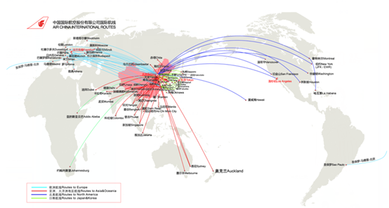 中国国际航空股份有限公司将于2015年10月25日675