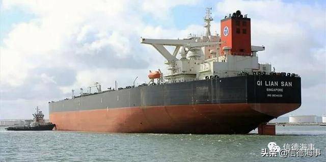 新加坡油輪大船東西河控股被納入司法管理