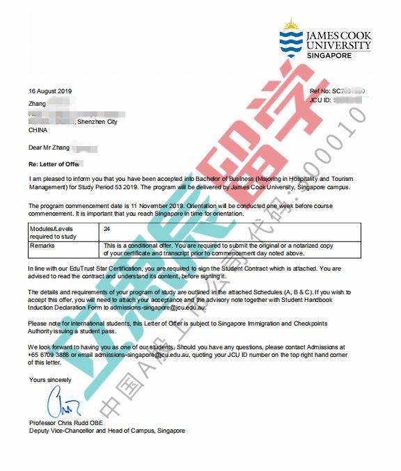 专业规划，助力港校副学士免英文直入JCU新加坡校区本科